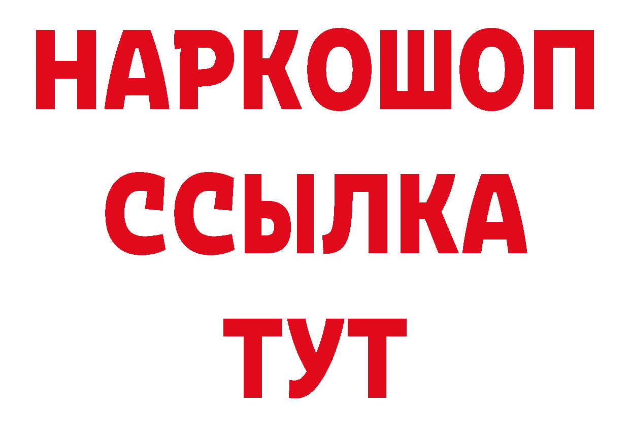 АМФ VHQ зеркало площадка ОМГ ОМГ Южно-Сахалинск